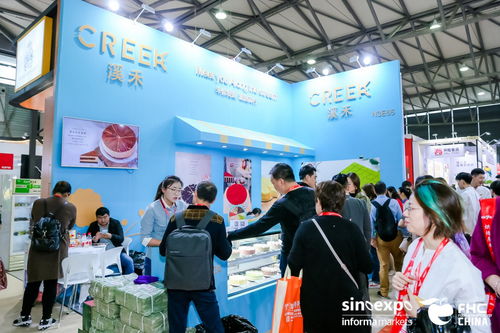 2020上海下半年食品行业展会与餐饮业新机遇综述